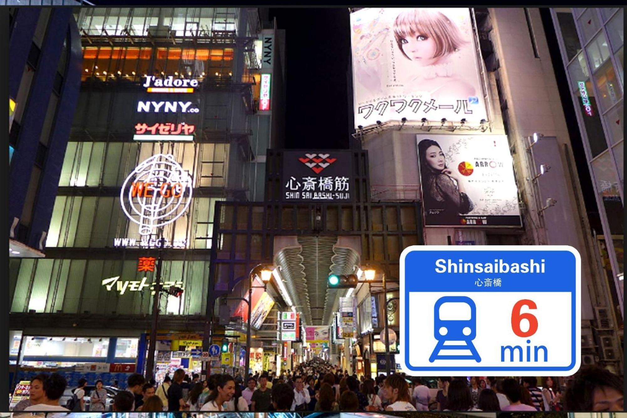 Osaka - Apartment / Vacation Stay 77621 Zewnętrze zdjęcie