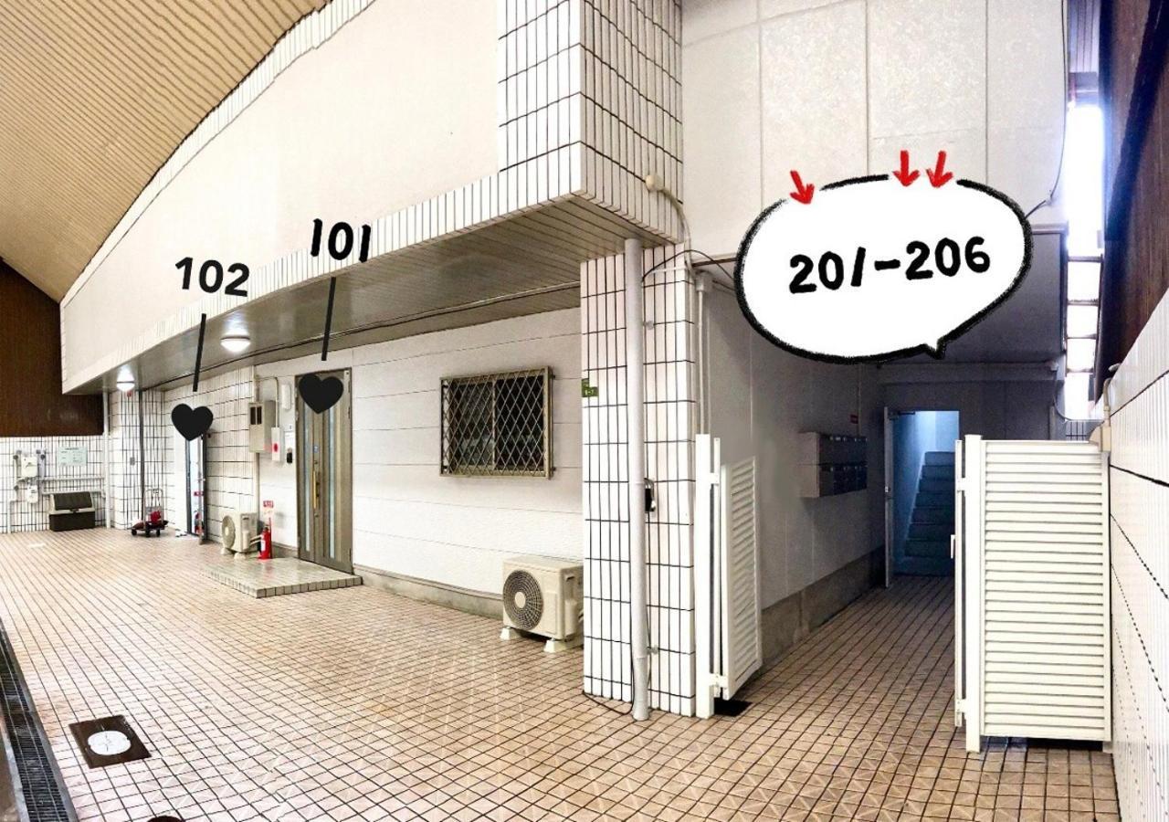 Osaka - Apartment / Vacation Stay 77621 Zewnętrze zdjęcie