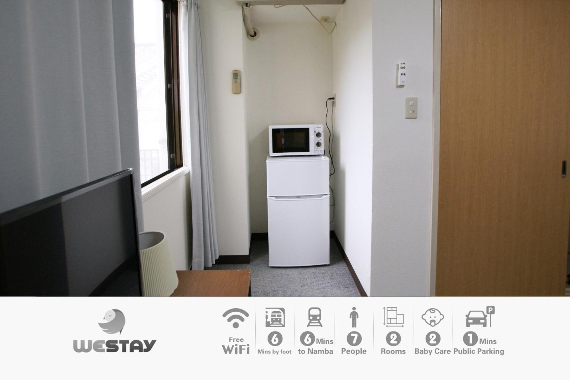 Osaka - Apartment / Vacation Stay 77621 Zewnętrze zdjęcie