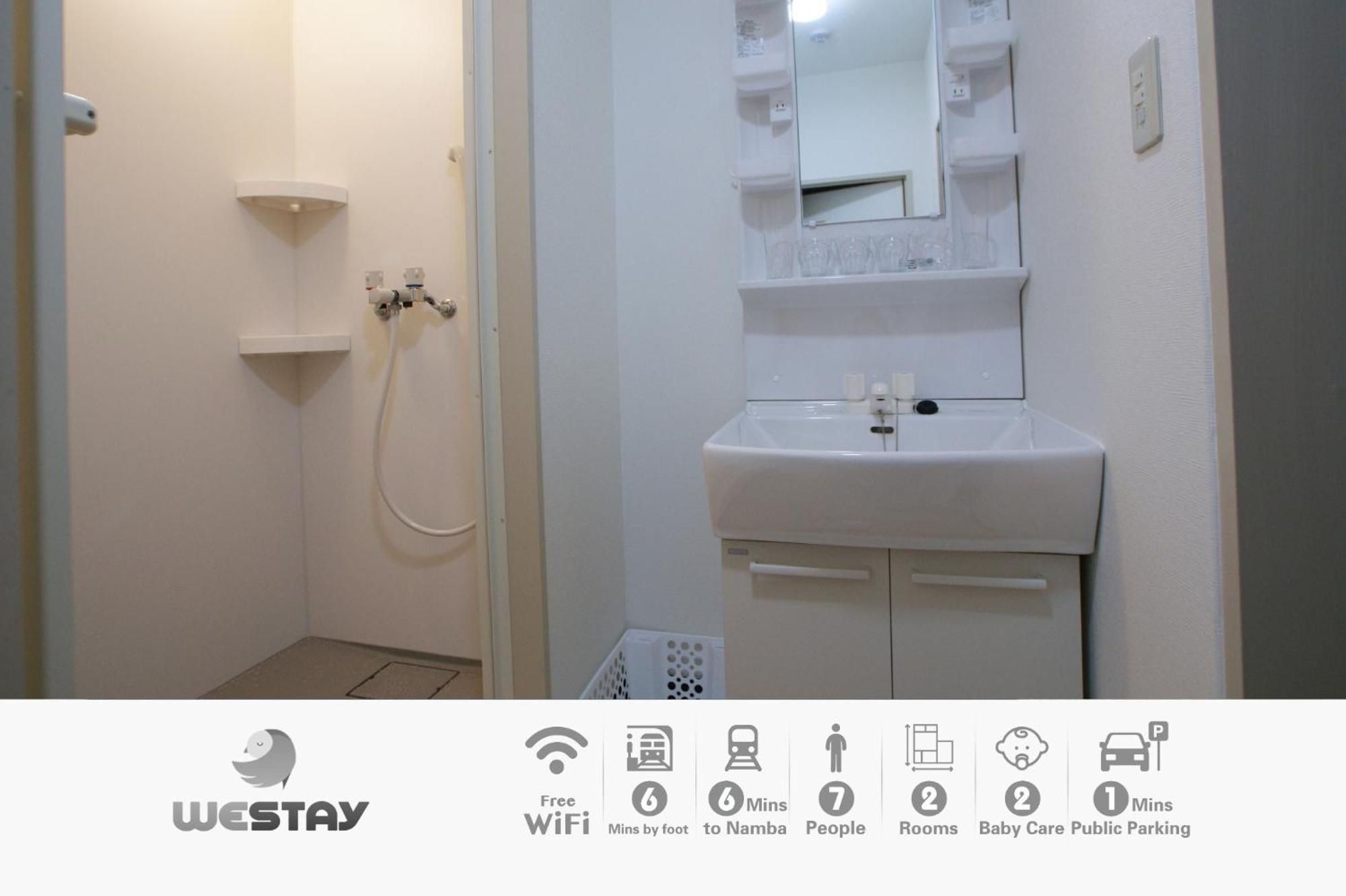 Osaka - Apartment / Vacation Stay 77621 Zewnętrze zdjęcie