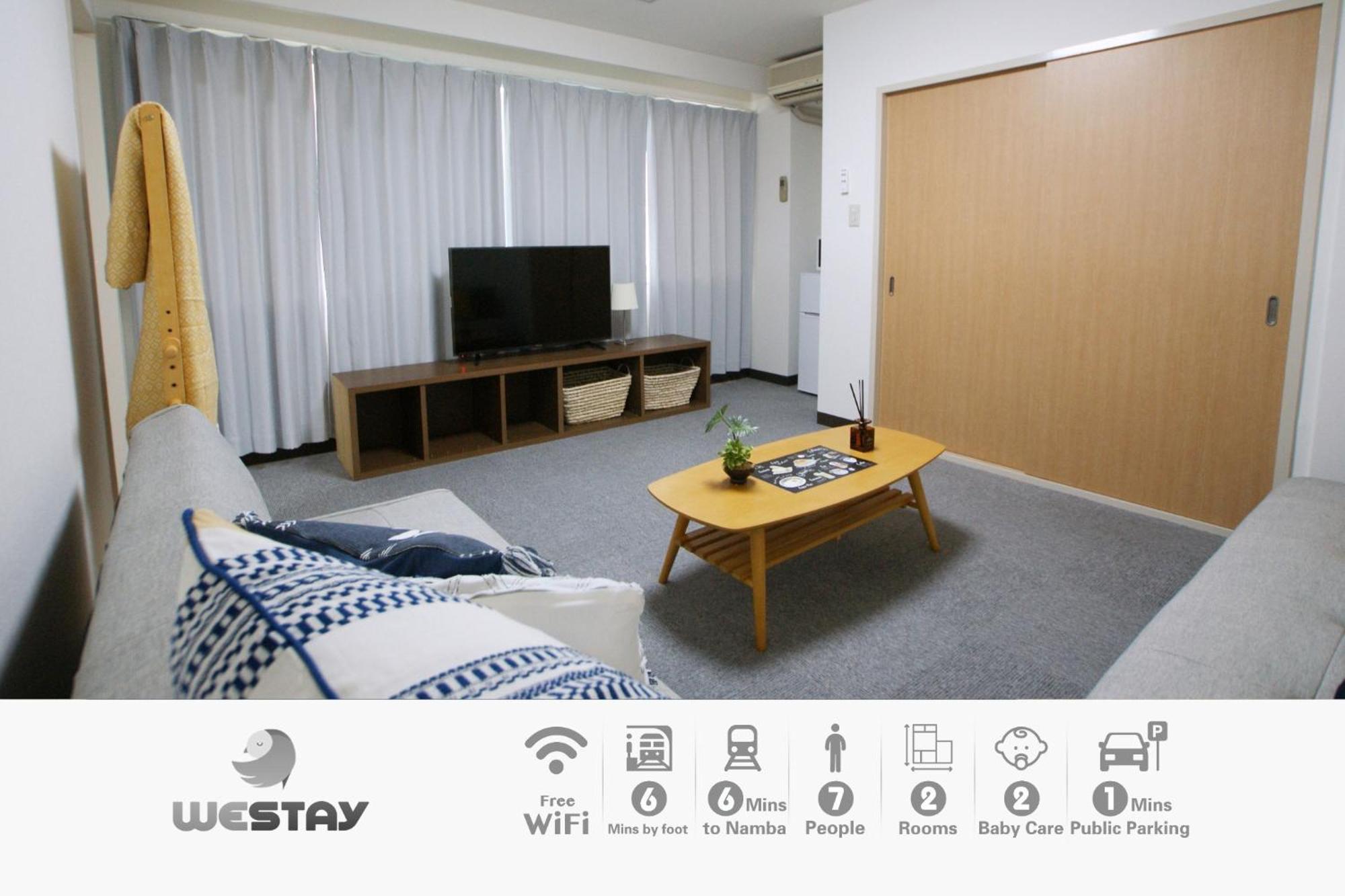 Osaka - Apartment / Vacation Stay 77621 Zewnętrze zdjęcie